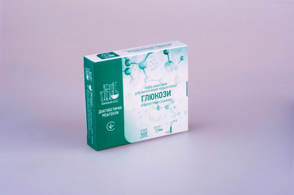 Глюкоза Моно-200